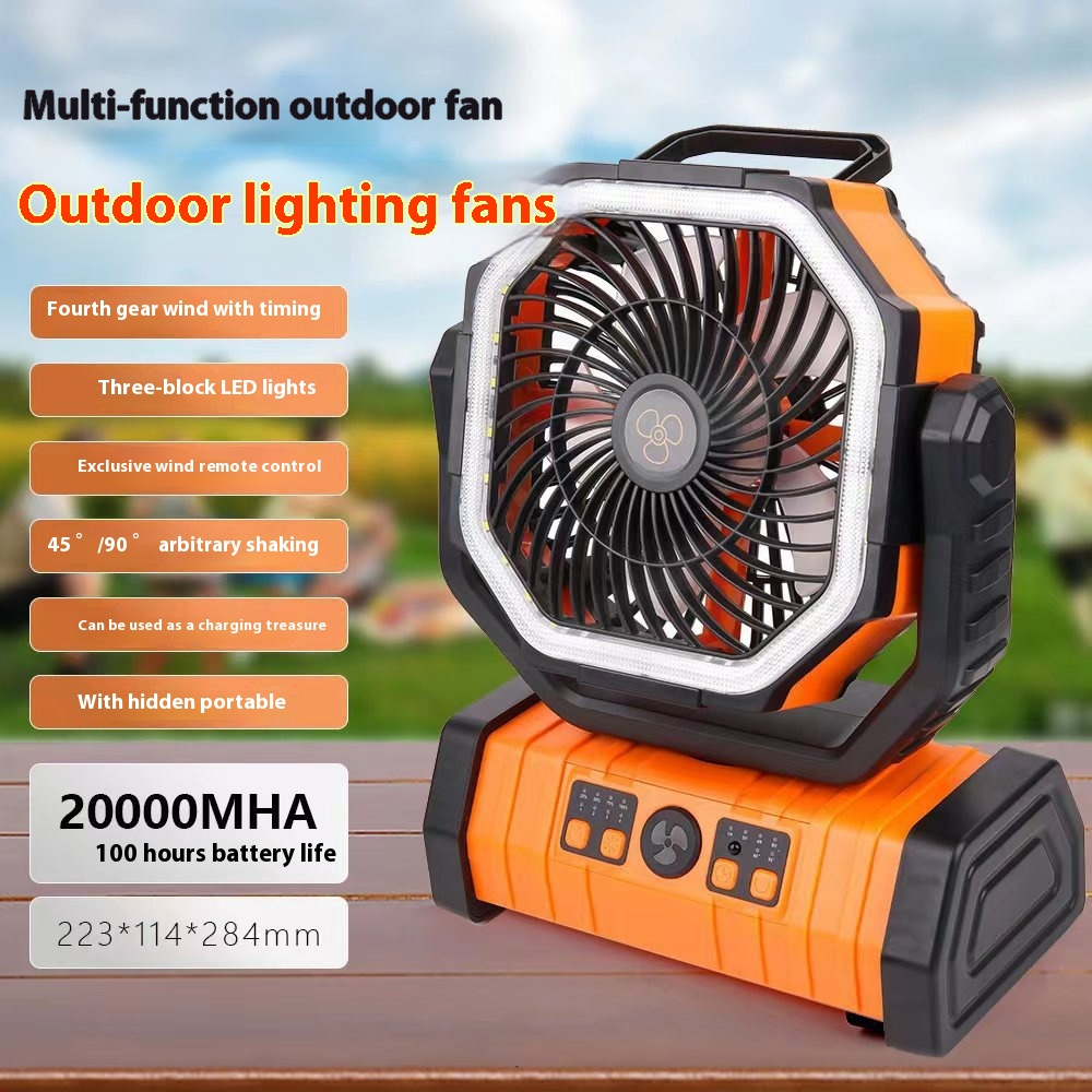 Multifunctional Camping Fan With LED Light And Power Bank