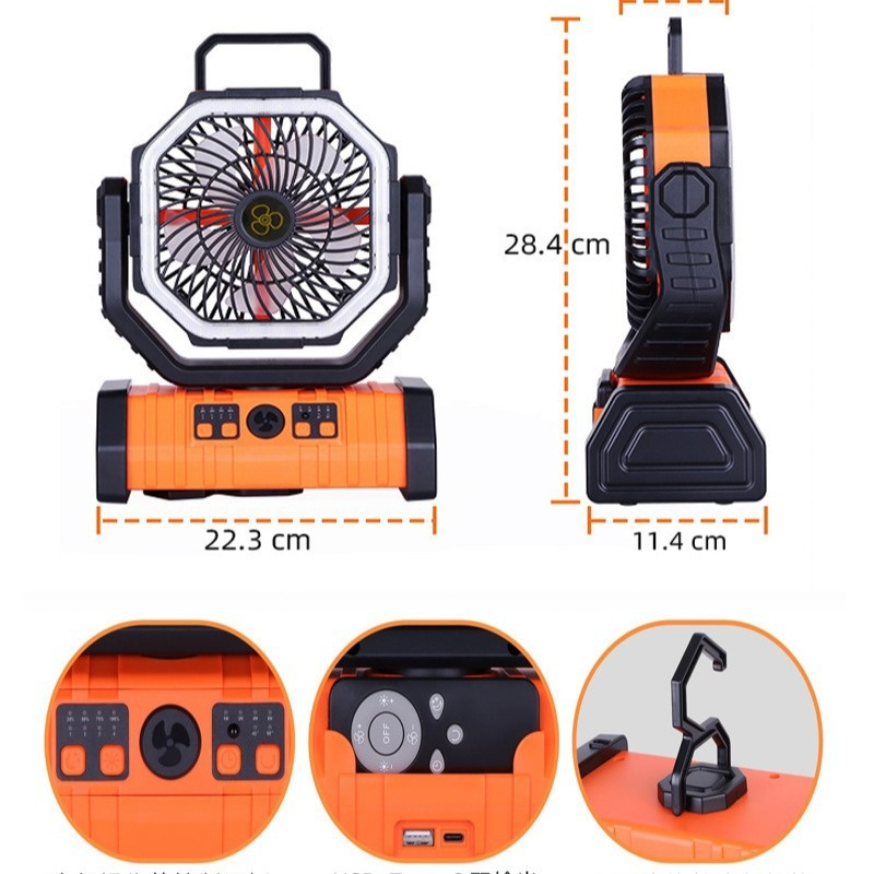 Multifunctional Camping Fan With LED Light And Power Bank